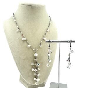 Aurora Borealis Glass Faceted Bead Faux Pearl Y Drop Necklace Earrings Set